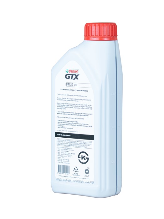 Моторное масло Castrol Масло моторное Castrol GTX 0W20 SP/C5, 1 л ...