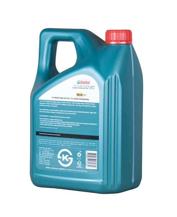 Моторное масло Castrol Масло моторное Castrol MAGNATEC 5W40 SN/C3, 4 л ...