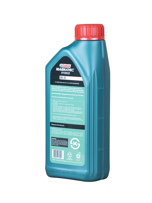 Моторное масло Castrol Масло моторное Castrol MAGNATEC HYBRID 0W-20, 1 ...