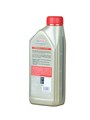 Масло трансмиссионное Castrol TRANSMAX CVT, 1 л 1695-1