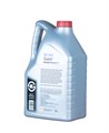 Масло моторное MOBIL Super Everyday Protection C3 5W/30, 6 л 1715-2 - фото 5162 Масло моторное MOBIL Super Everyday Protection C3 5W/30, 6 л 1715-2 - фото 5162